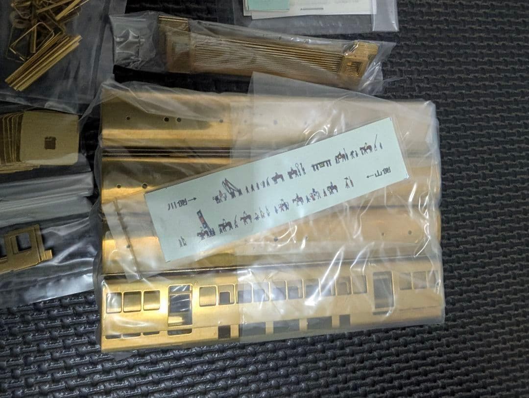 Nゲージ　遊々倶楽部　京阪3000系 2階建て 8連 　未組み立て品