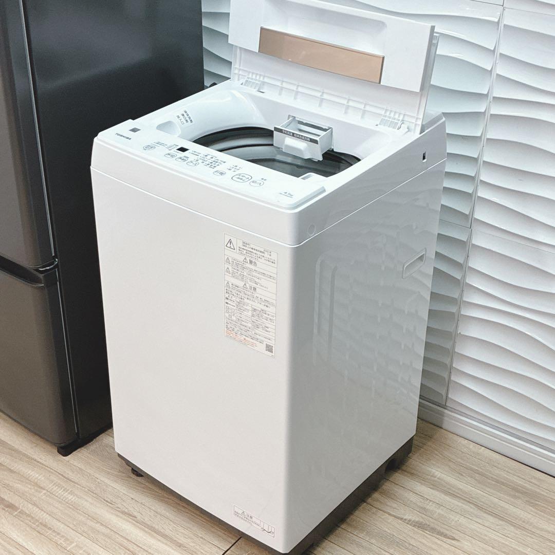 ◇大阪府神戸市配達無料！5ヶ月保証◇高年式！◇三菱冷蔵庫◇東芝洗濯機◇2点セット