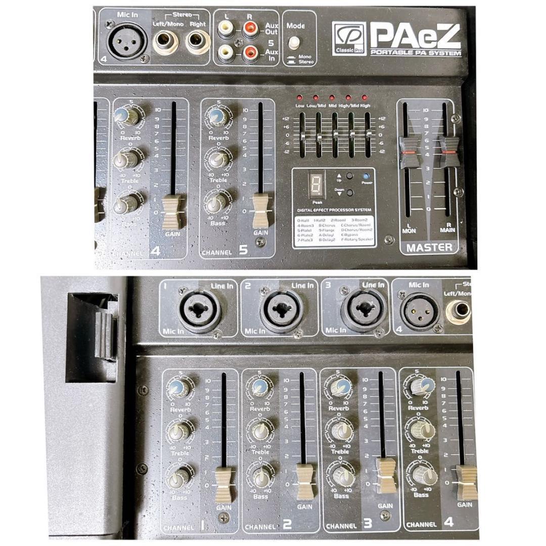 CLASSIC PRO クラシックプロ 簡易PAセット PAeZ 廃盤品 ライブ