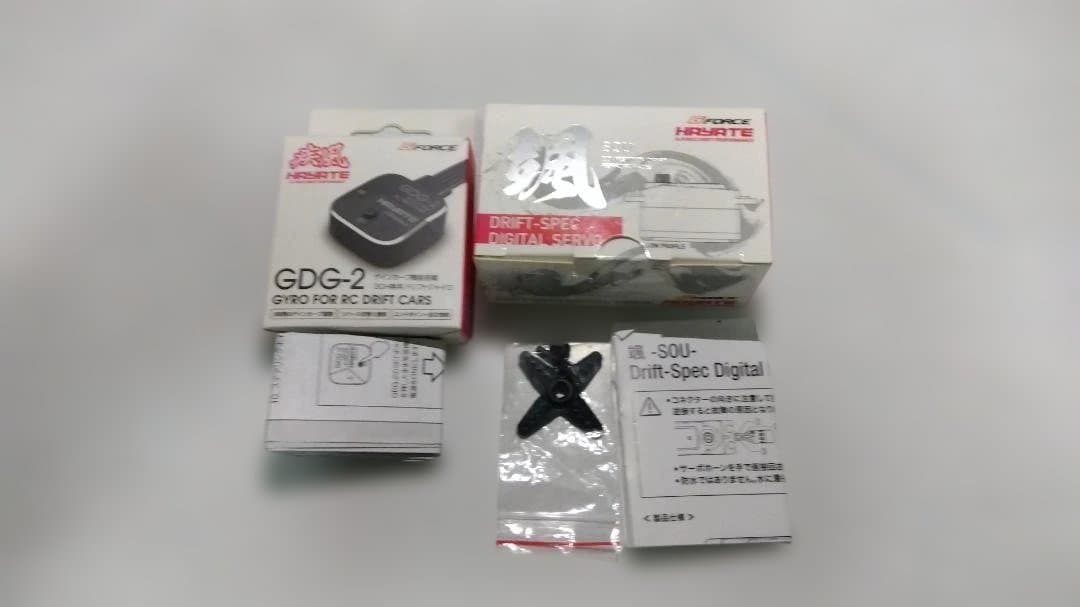 GDG-2 ジャイロ & ドリフトスペックデジタルサーボ　ハヤテ