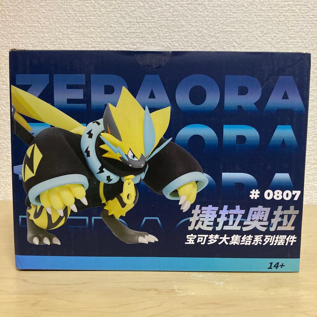 ポケモンユナイト ゼラオラ バンドスタイル フィギュア 中国限定
