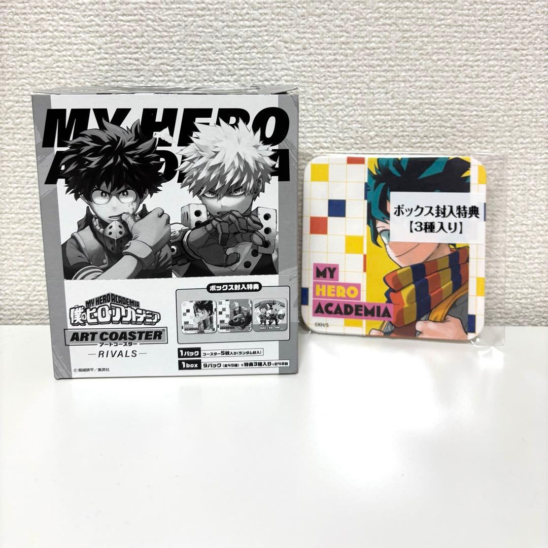 僕のヒーローアカデミア アートコースター RIVALS｜Yahoo!フリマ（旧