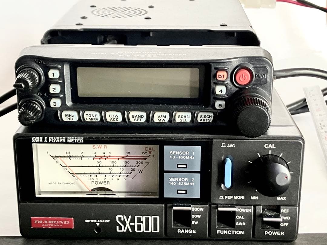 ヤエスFT-7900 20w/20w アマチュア無線機 - メルカリ