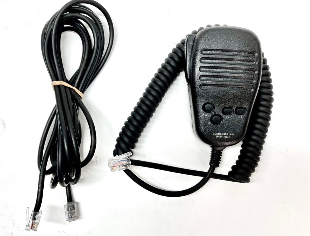 ヤエスFT-7900 20w/20w アマチュア無線機 - メルカリ