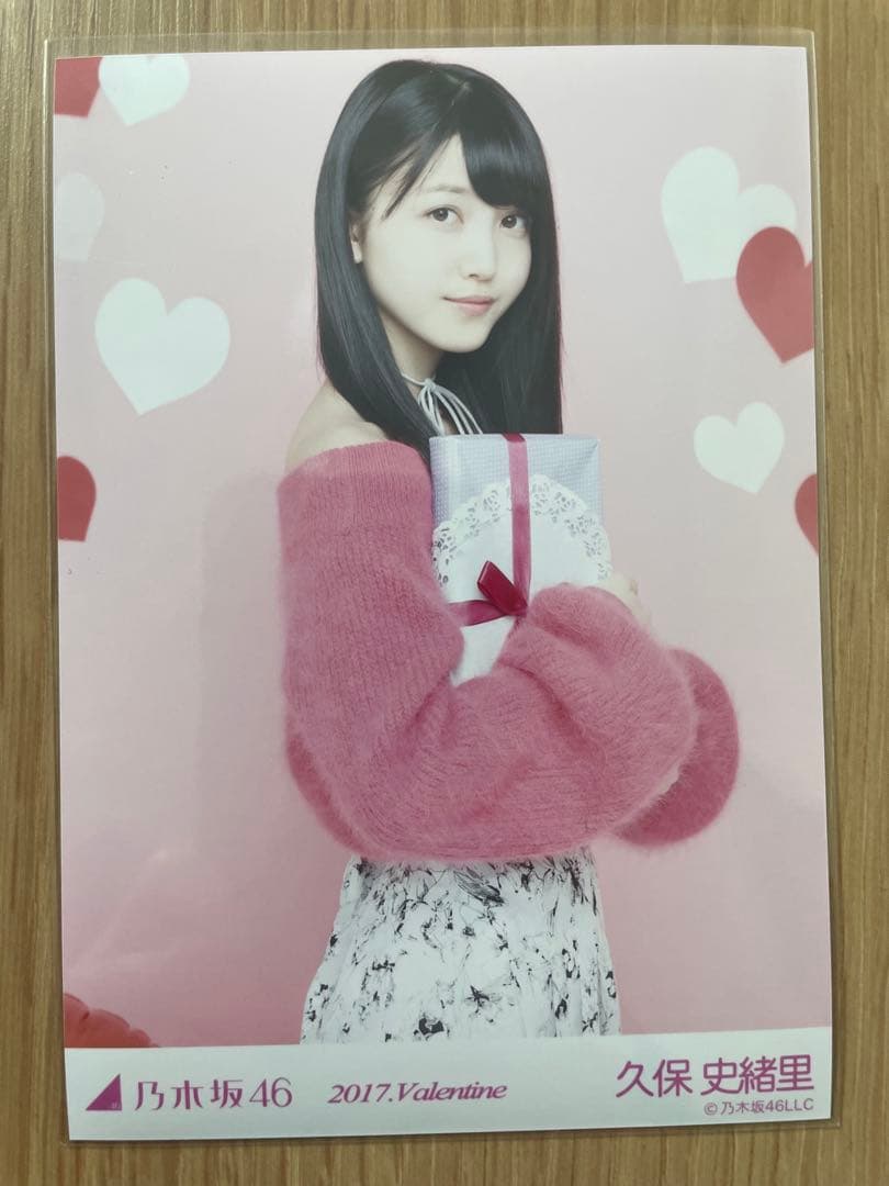 乃木坂46 久保史緒里 生写真 まとめ売り 22枚 - メルカリ