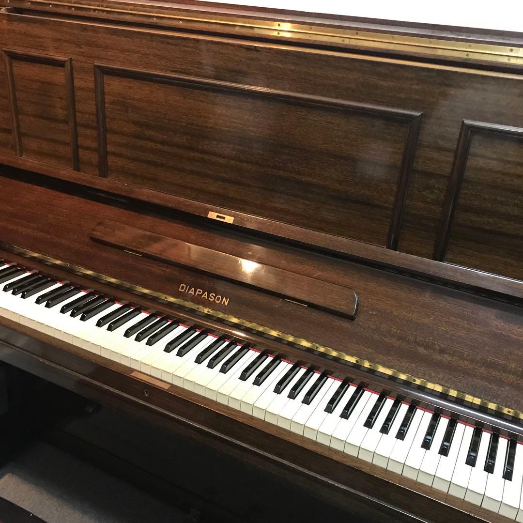 ディアパソン132 アップライトピアノ ディアパソン 132-BW アップ