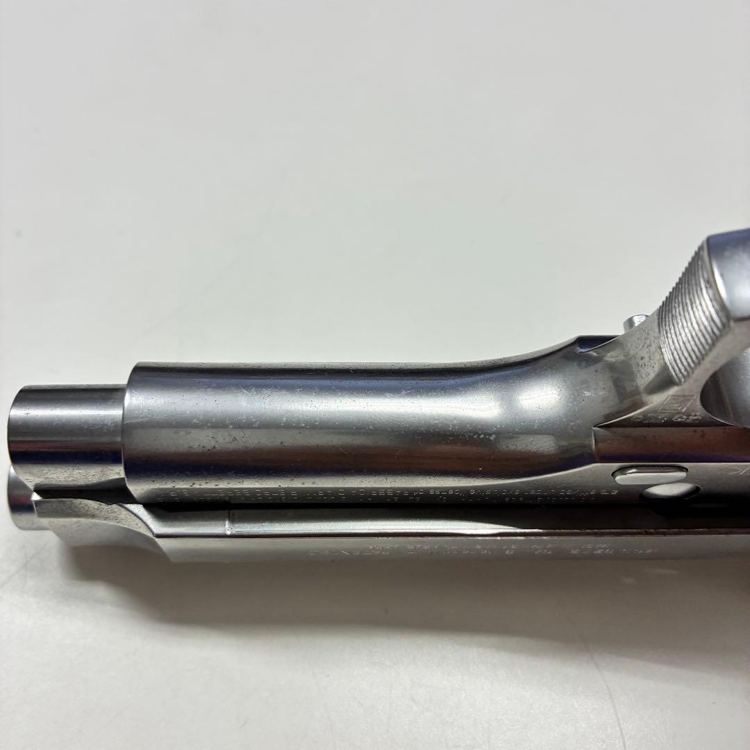 岩永琴子 12日まで