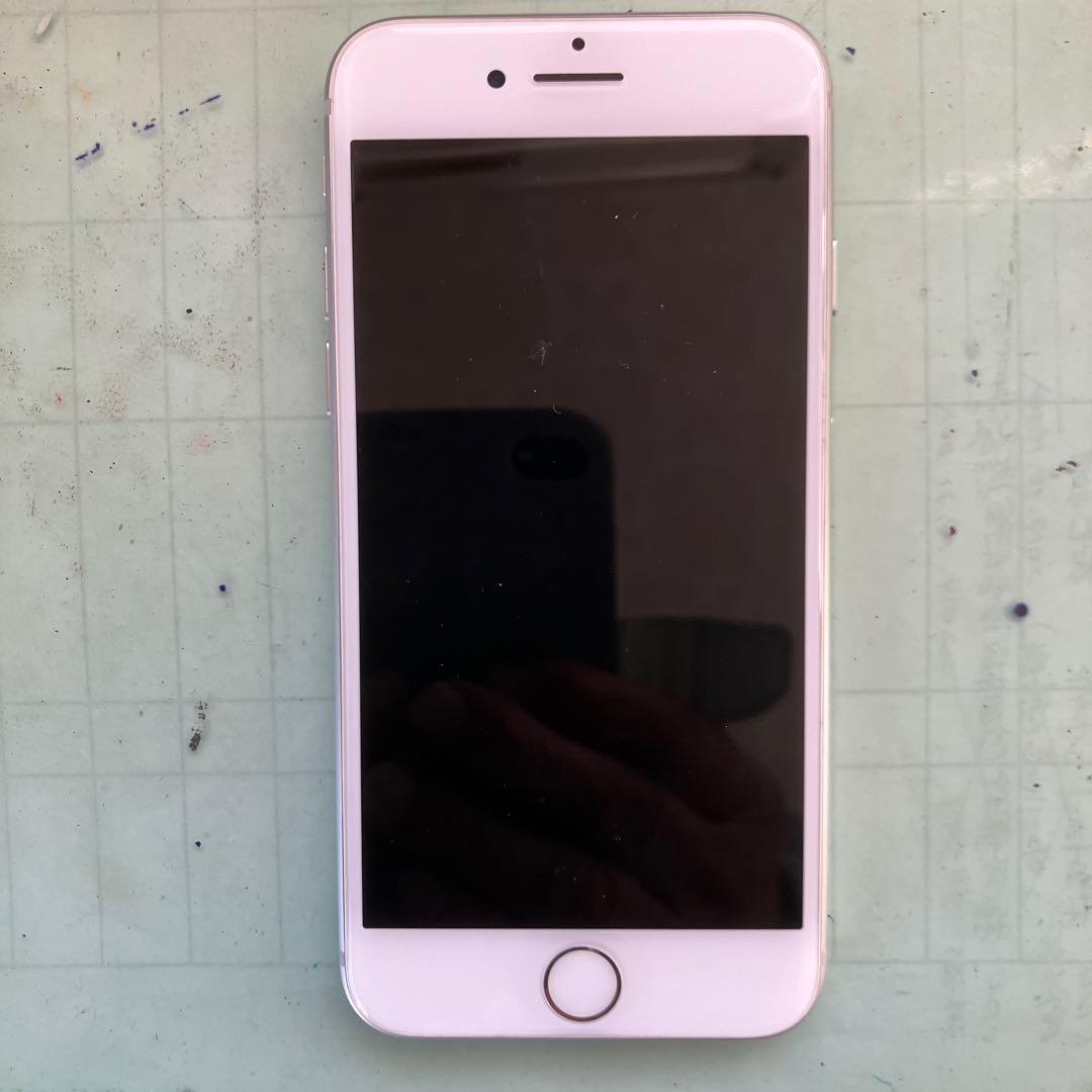 レア カワイイ ドコモ P253i WHITE ホワイト ガラケー 携帯 スマホ