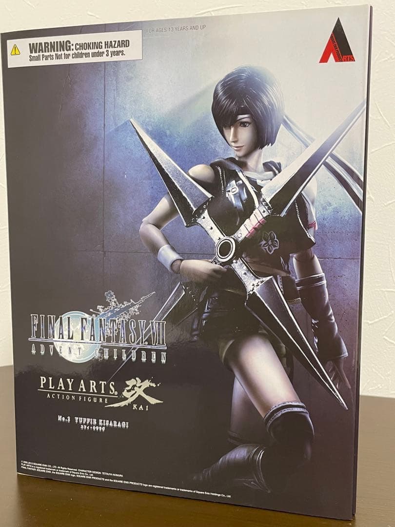 FF7 AC ユフィ・キサラギ　プレイアーツ改 アドベントチルドレン PLAY ARTS改 ユフィ・キサラギ 「FF VII アドベントチルドレン」 FINAL