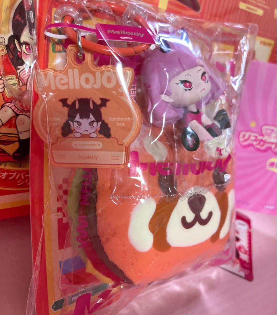 mellojoy キングオブバーガーシリーズ シークレット スクイーズ