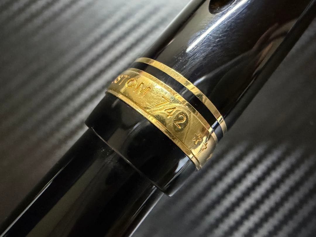 極美品 パイロット カスタム 742 ブラック M 中字 万年筆