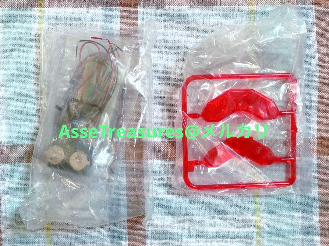 アオシマ 1/24 警察車両用 LED パトランプ 回転灯ユニット (2灯型)