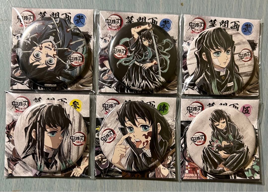 鬼滅の刃柱展時透無一郎缶バッジ入場特典