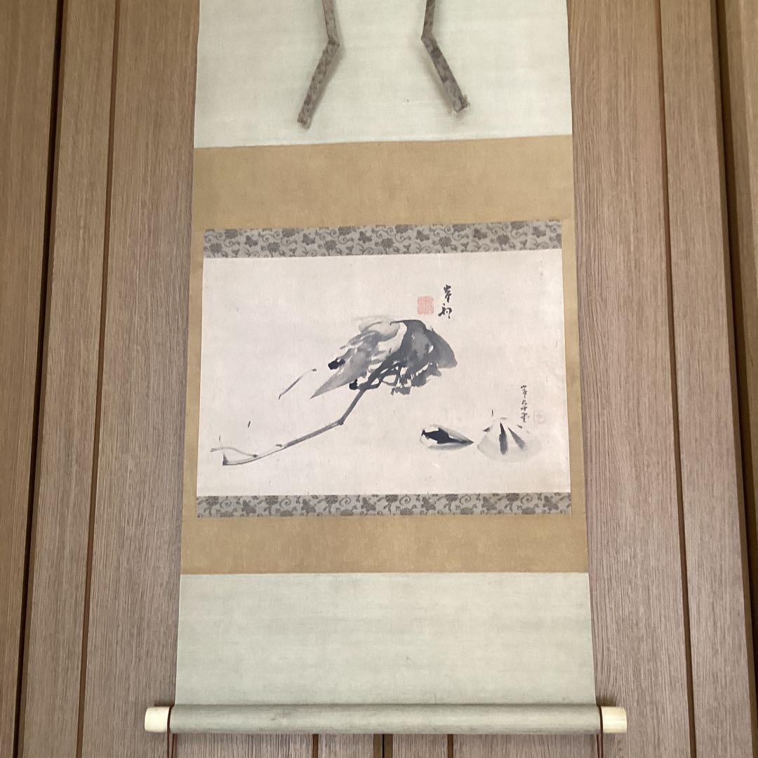 佐伯岸駒　岸岱合作　　紙本水墨画　魚貝之図【　海老　蛤　】肉筆画　　5110