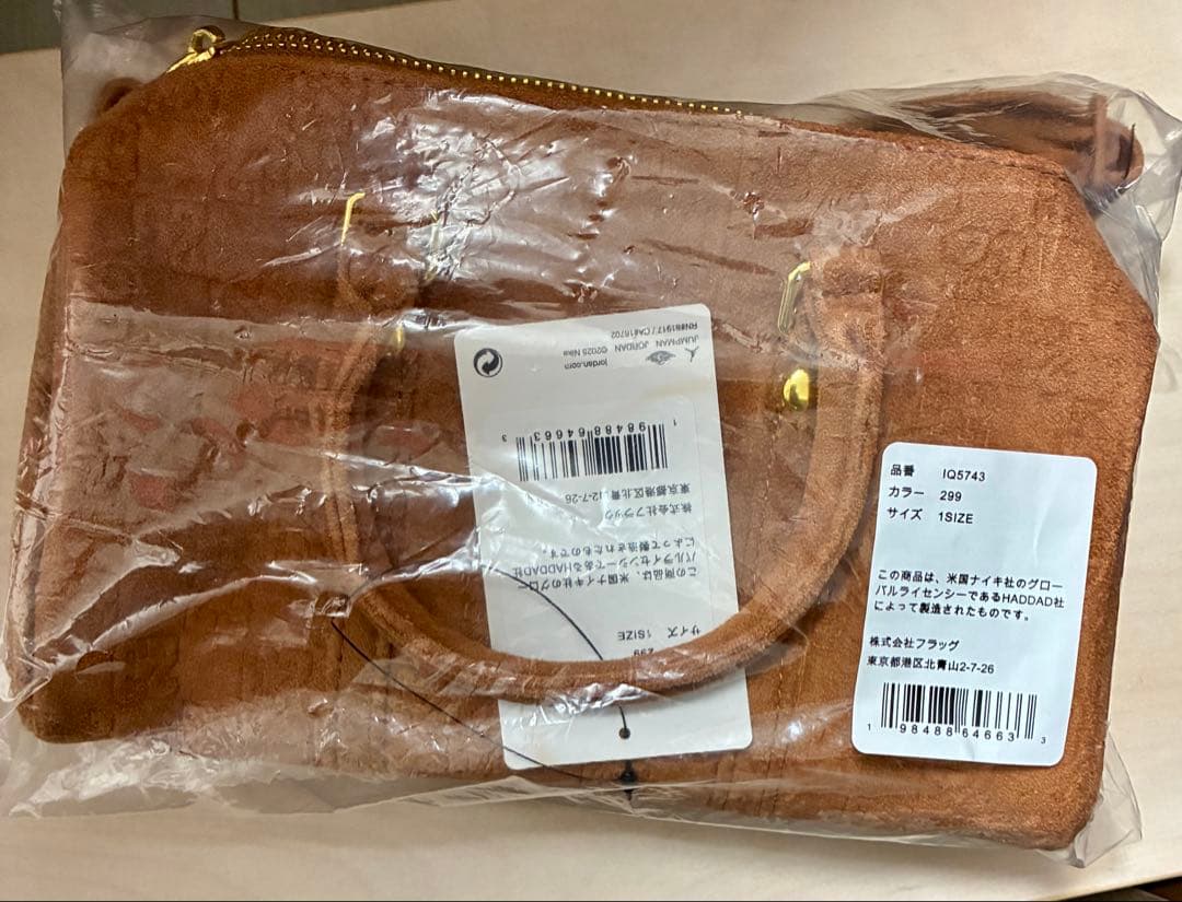 【新品　未使用】NIKE JORDAN モノグラム スエード　ミニダッフル