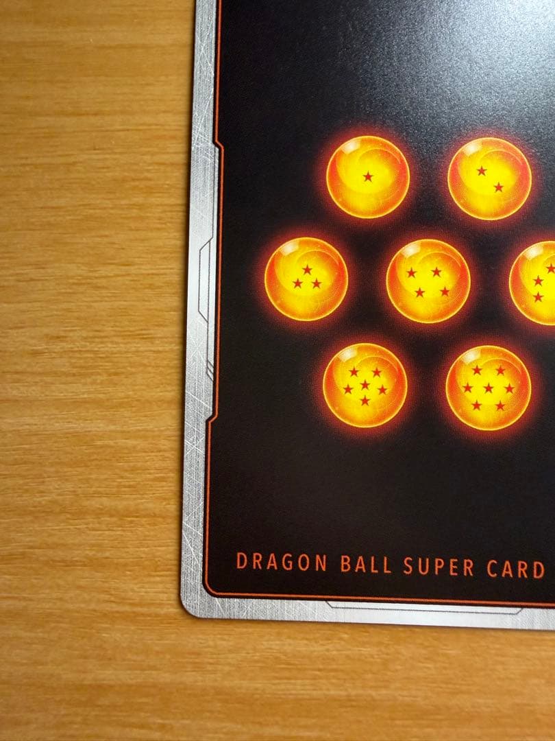 フュージョンワールド　マンガブースター FB05-119 スーパーパラレル