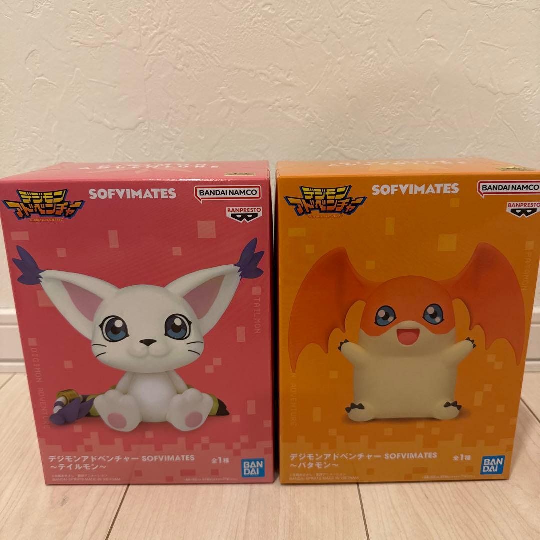デジモンアドベンチャー 】SOFVIMATES -テイルモン＆パタモン- - メルカリ
