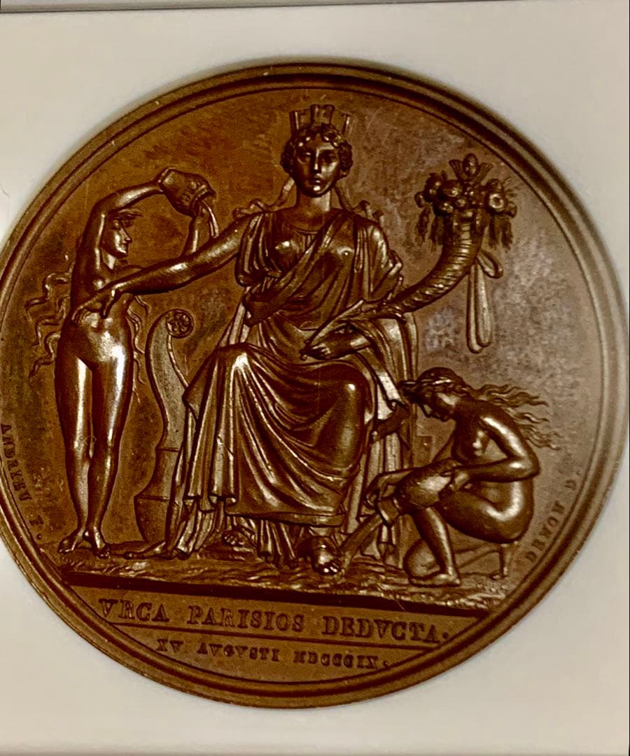 ナポレオン1世　1809年 ウルク運河完成祈念　ブロンズメダル ナポレオン 1809年 ブロンズメダル - メルカリ