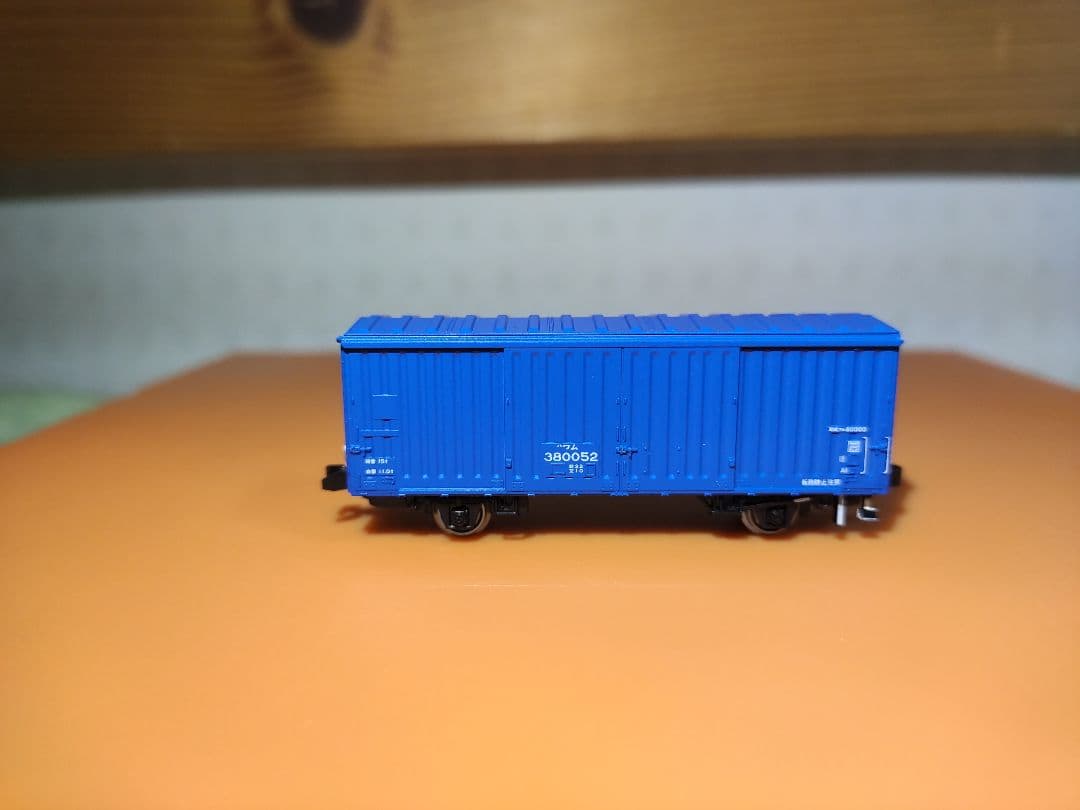 け*け様 KATO 10-1740 ワム380000 14両セット