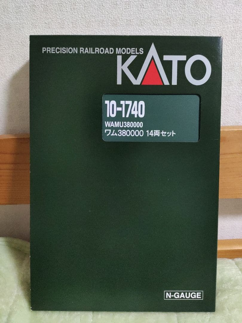 け*け様 KATO 10-1740 ワム380000 14両セット
