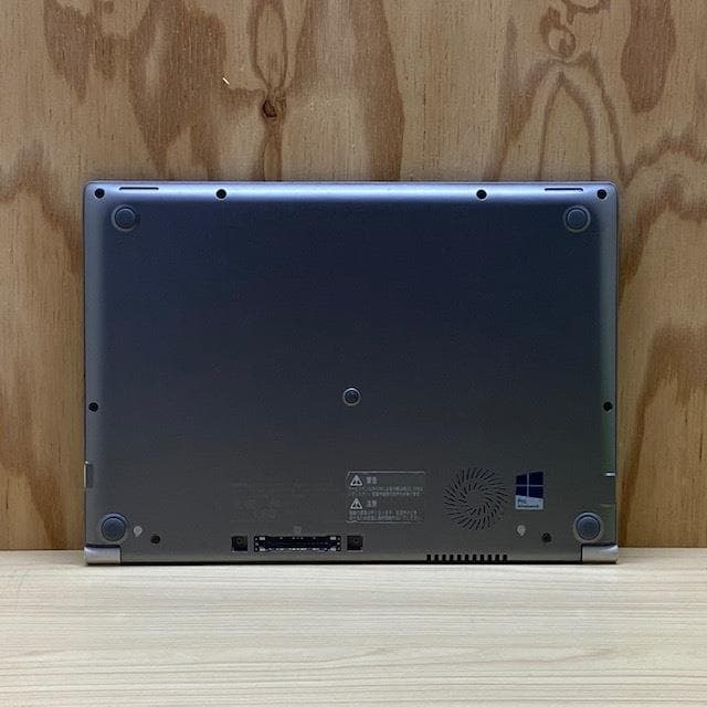 高速◇dynabook R63◇i7-5500U◇SSD256GB◇8GB