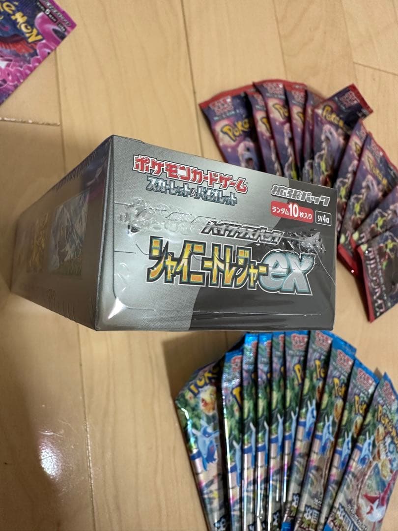 ポケモンカードパックセット※値下げ中