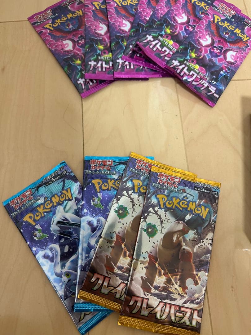 ポケモンカードパックセット※値下げ中