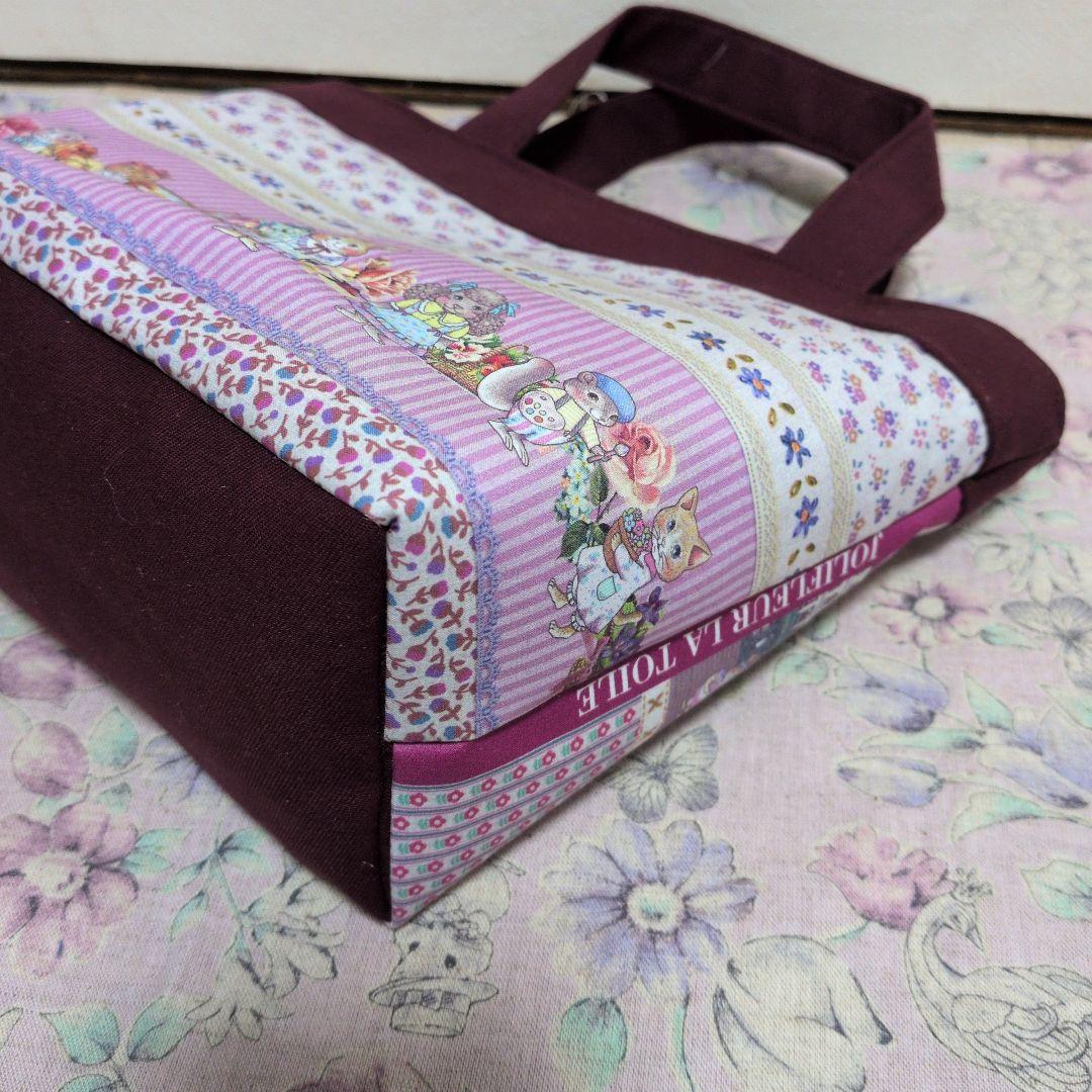 ラヴィ ジョリーフルール マイリトルテイラー 4点