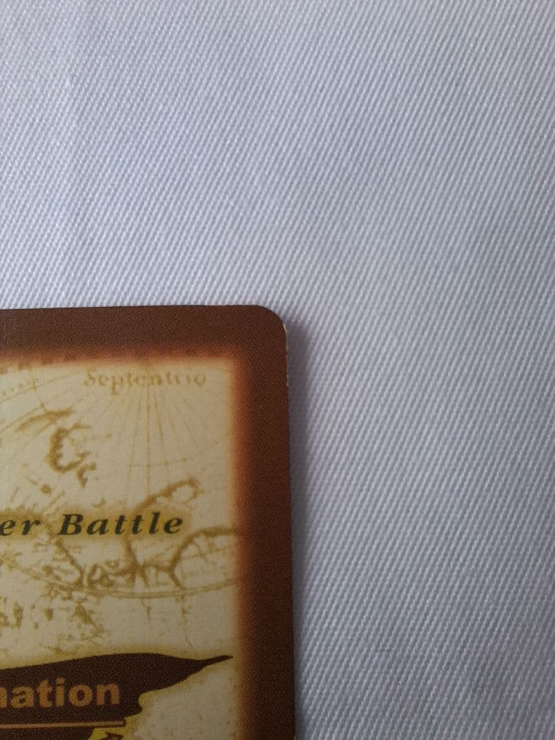 ゾロ　鬼斬り　カードダス　ハイパーバトル