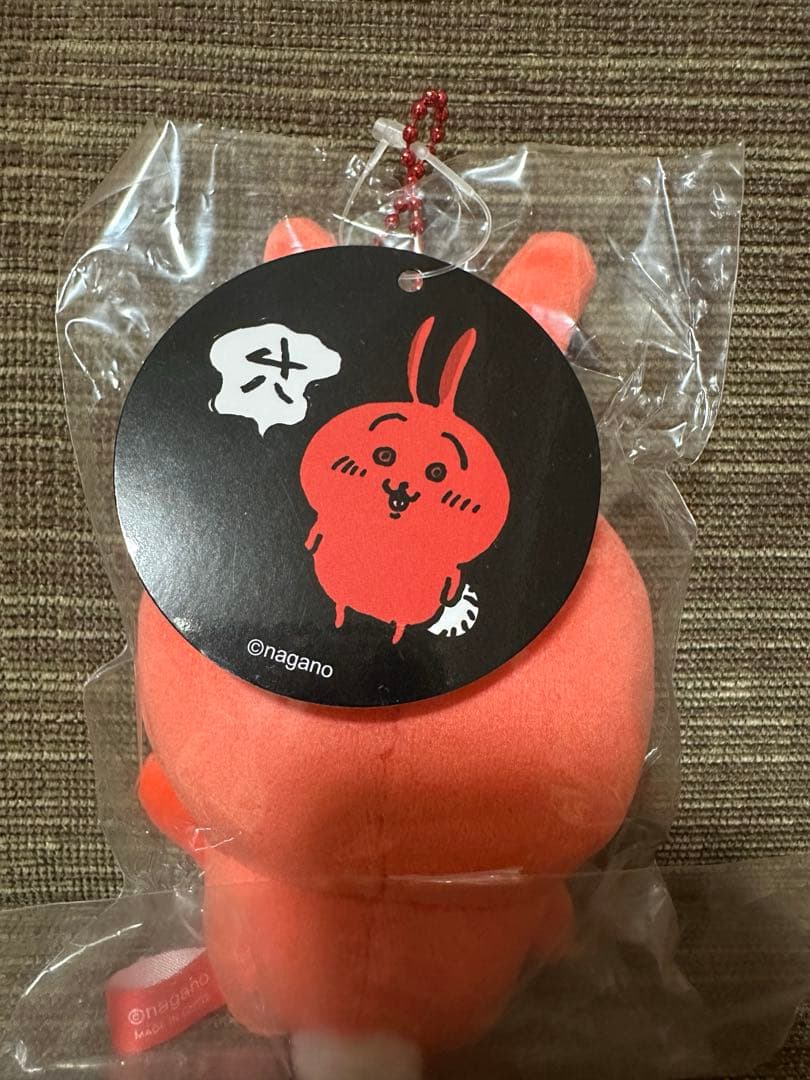 ＊　【初期】ちいかわ　あかいうさぎマスコット