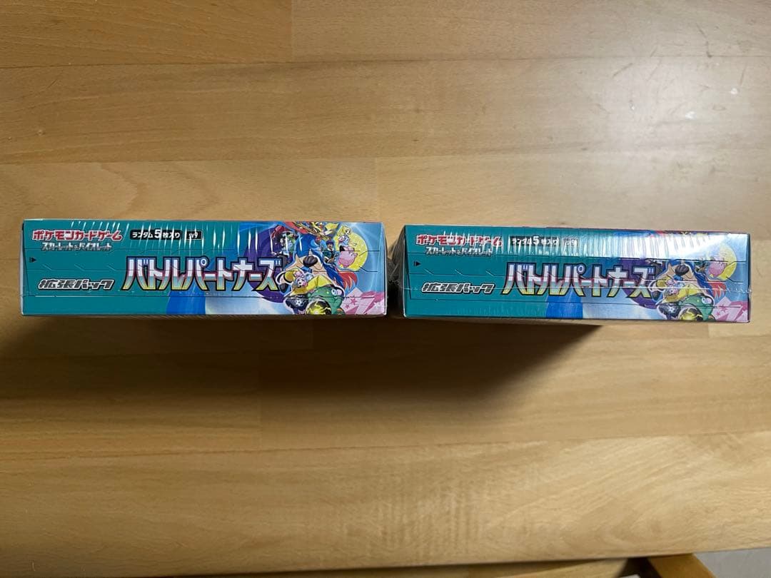 バトルパートナーズ　シュリンク付き未開封2box プロモ1枚　他