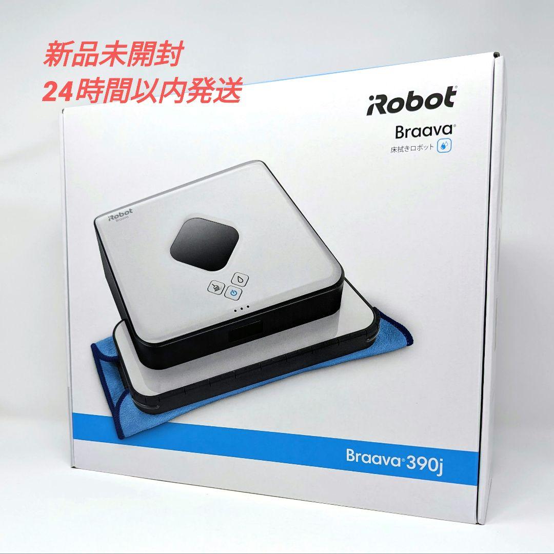 行先表示板糸崎糸崎→広島↪岡山 行先板 大阪行/岡山行 両面表示 Yahoo