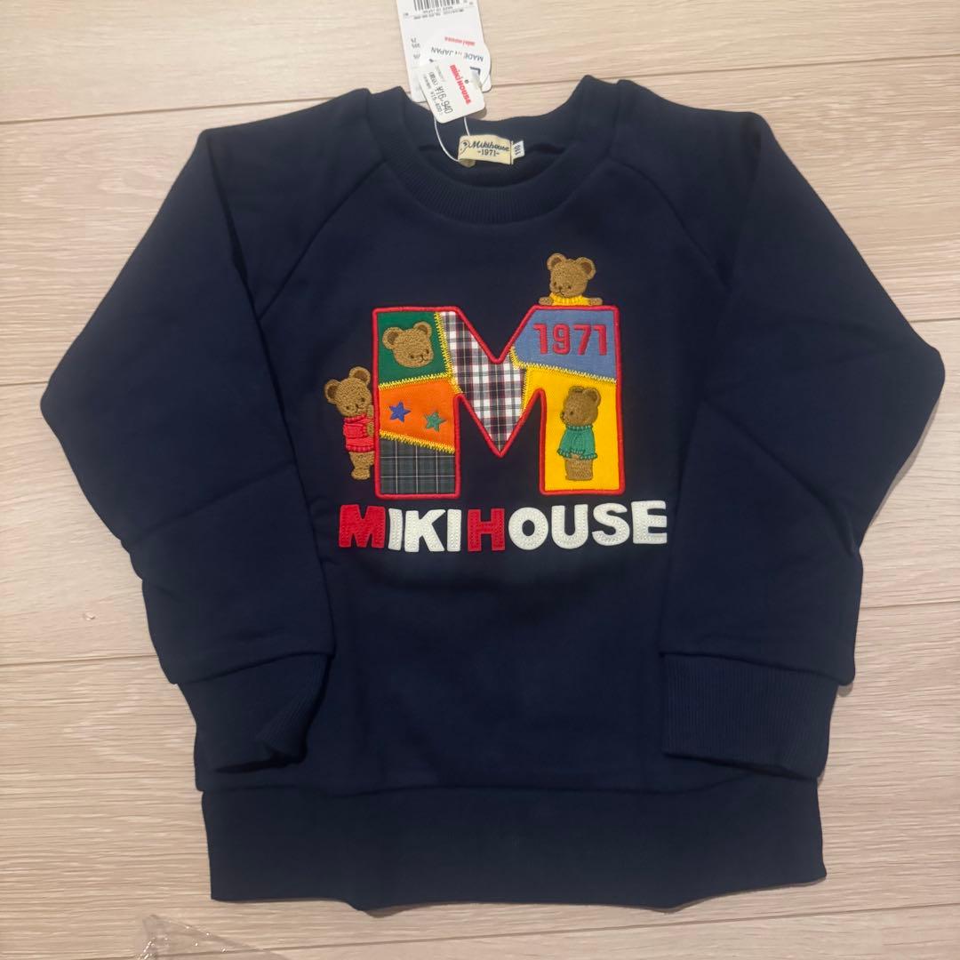 定価24200円　新品トレーナー　サイズ110 ミキハウス