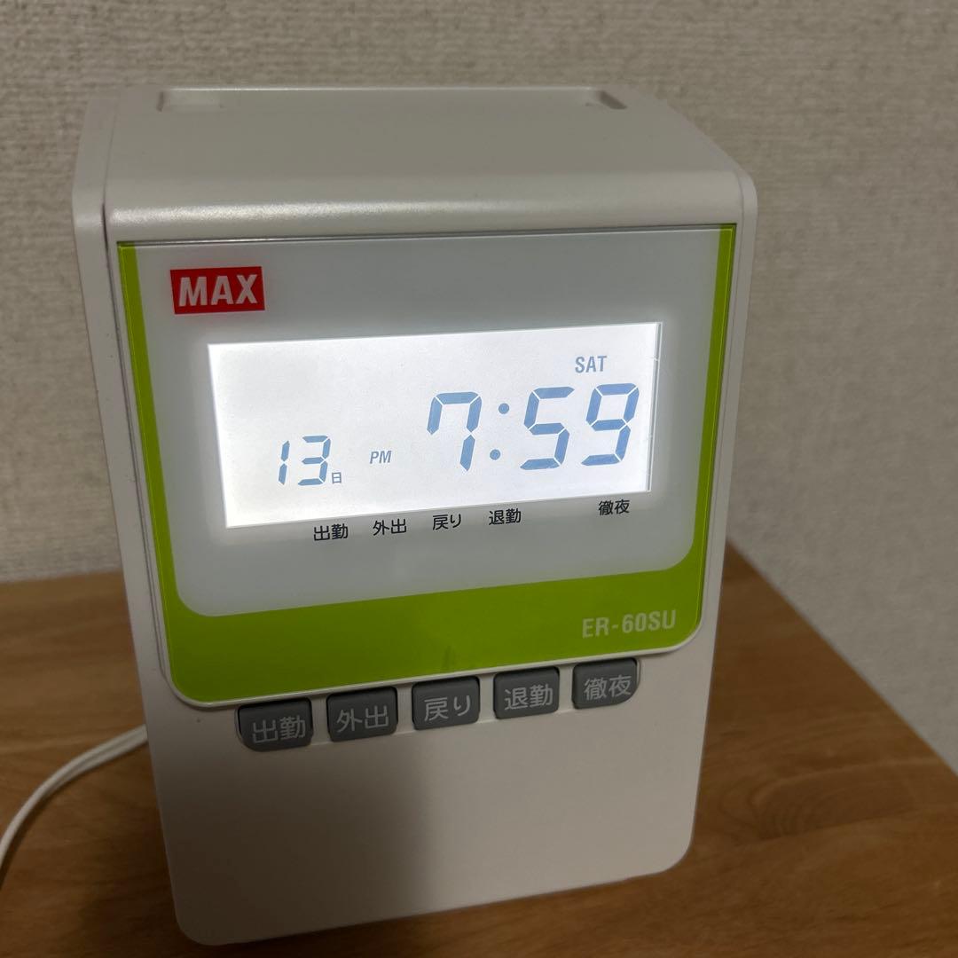 マックス タイムレコーダー MAX ER-60SU デジタルディスプレイ