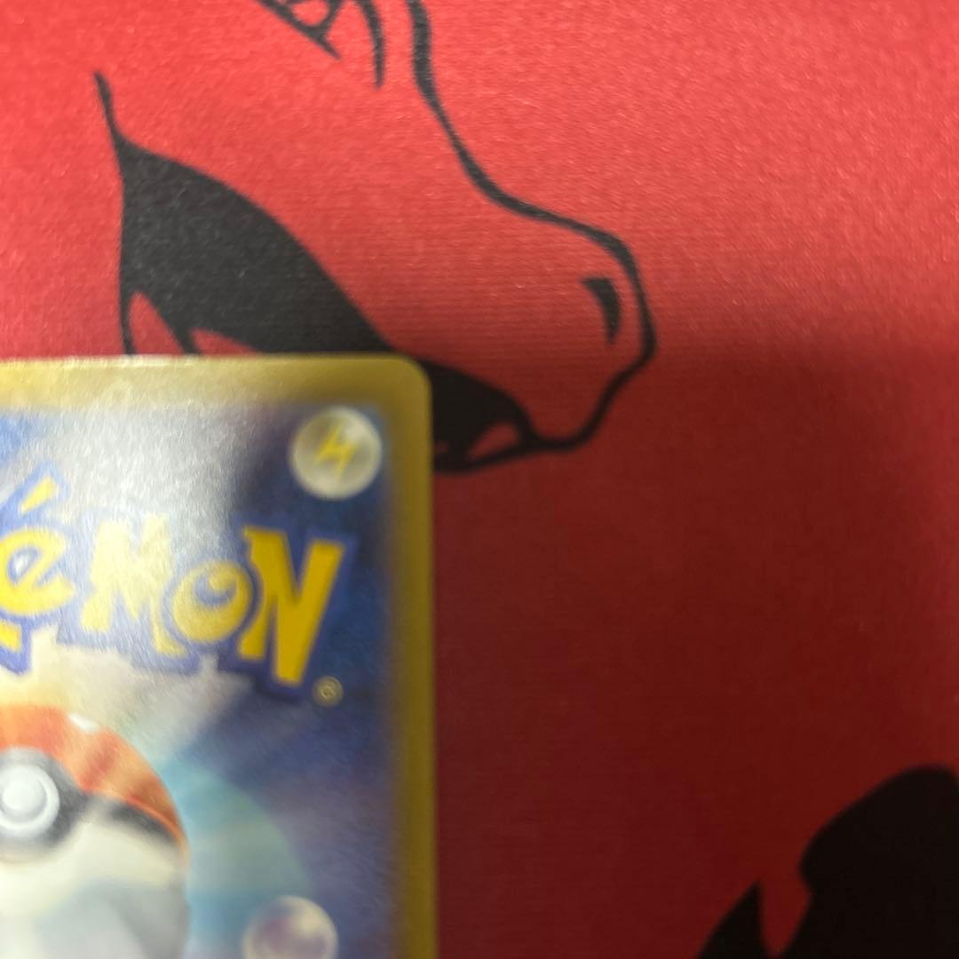 Nのゾロアークsar（センタリング良）