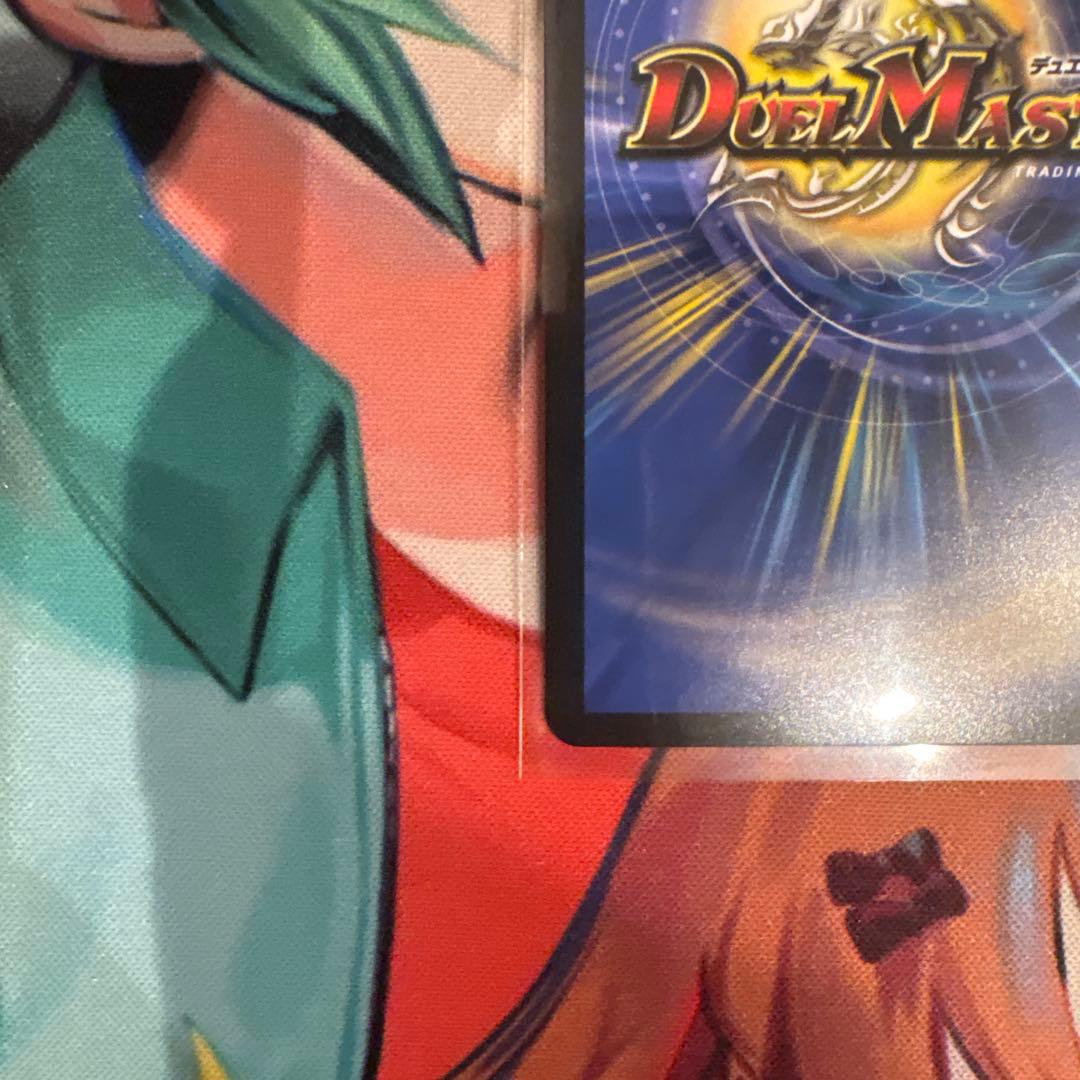 聖霊超王 H・アルカディアス シークレット