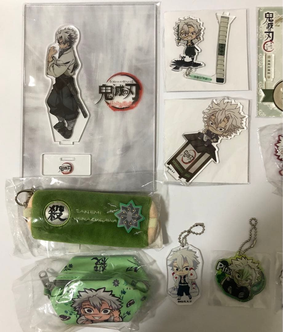 鬼滅の刃 不死川実弥 セット