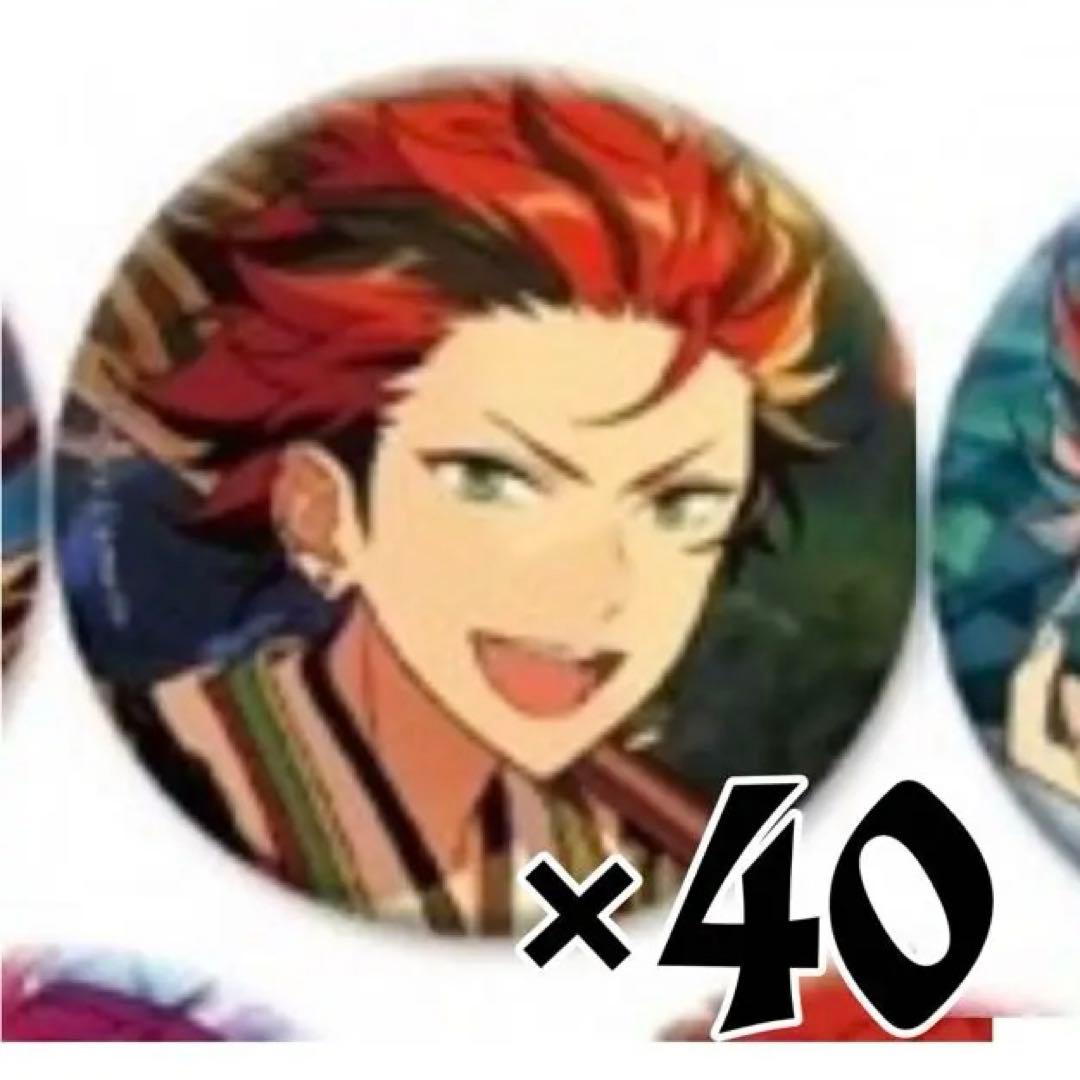 鬼龍紅郎 イベコレ缶バッジ