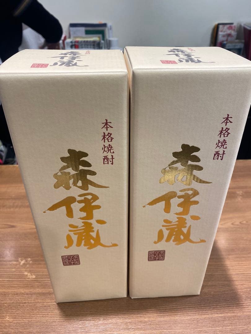 森伊蔵 焼酎 720ml 金ラベル 2本 高島屋紙袋付き - メルカリ