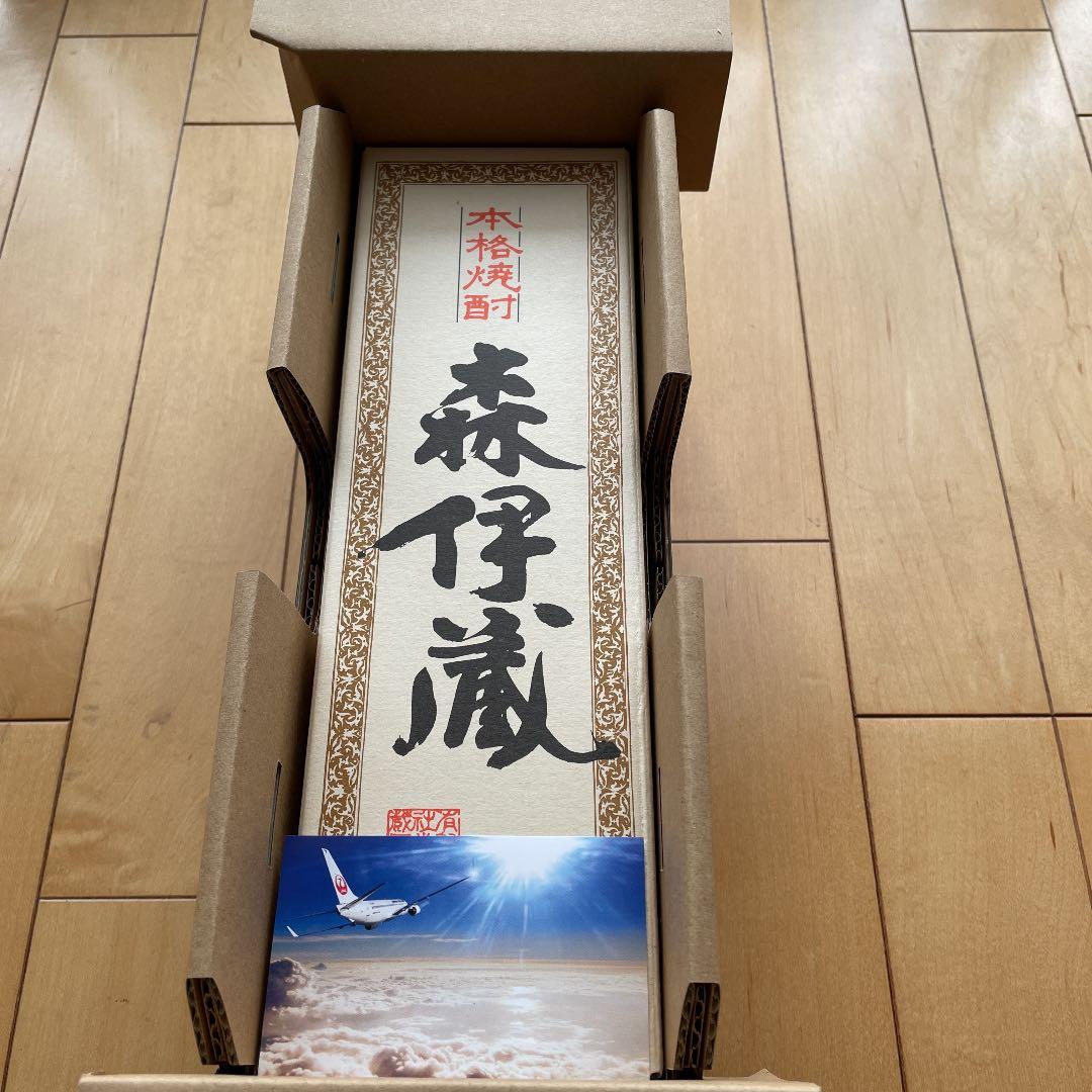 中国古美術 清時代の彩代 絹本手描き 黄公望 山水図 水墨画 三尺 牙軸