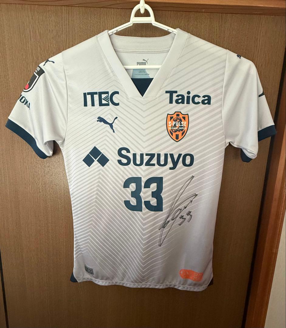 ジ*神様 清水エスパルス　2024シーズン 2ndユニホーム エスパルス ユニ 清水エスパルス、2024新ユニフォームを発表！二つの