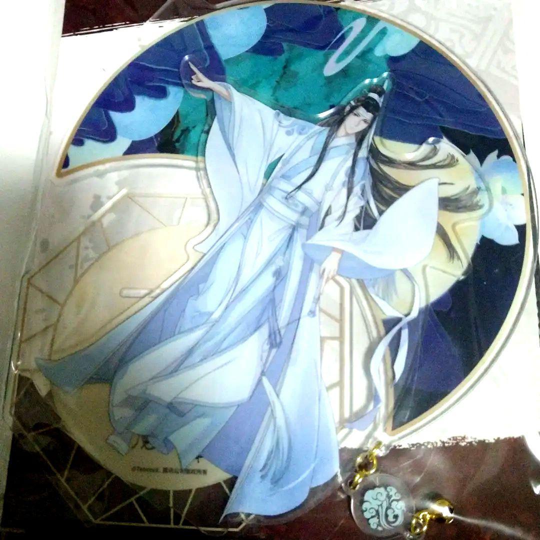 魔道祖師　アクリルスタンド