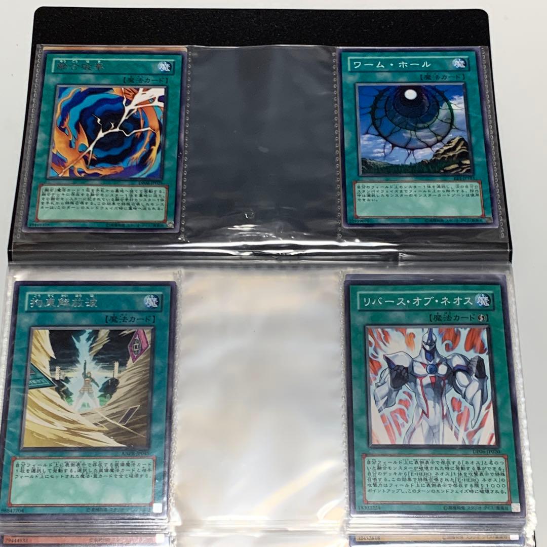 エラーカード 遊戯王 バンダイ版 ブルーアイズホワイトドラゴン。59枚まとめ売り