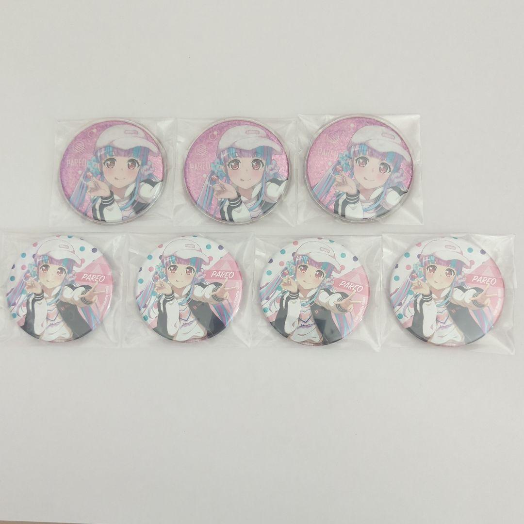 バンドリ パレオ マルイ缶バッジ