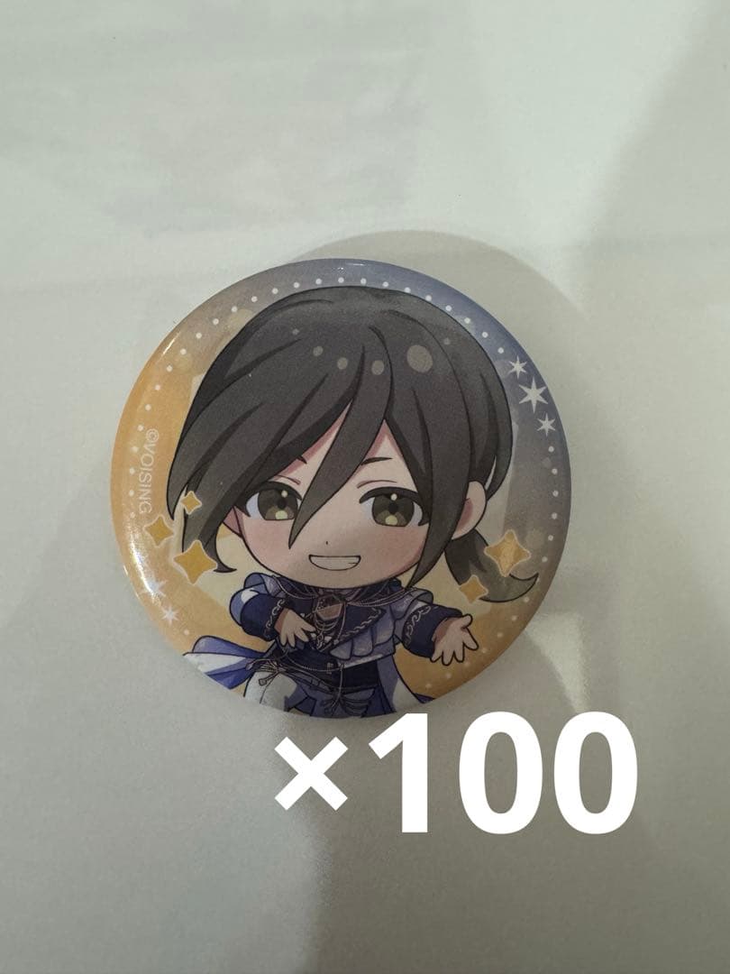 いれいす 悠佑 追憶のダイヤモンド SD デフォ