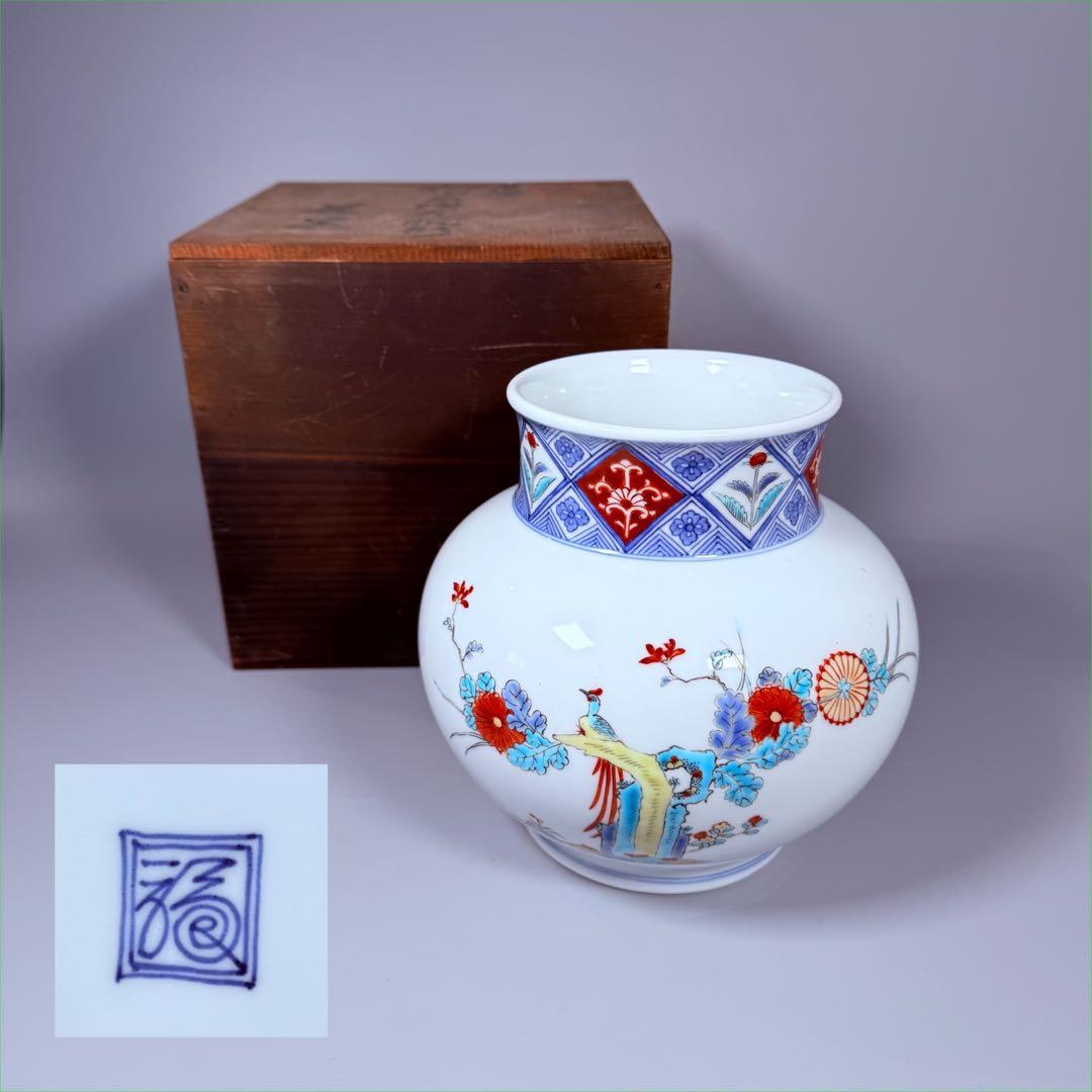 香合 本願寺唐門獅子文寫 (徳力孫三郎 作) 工芸品