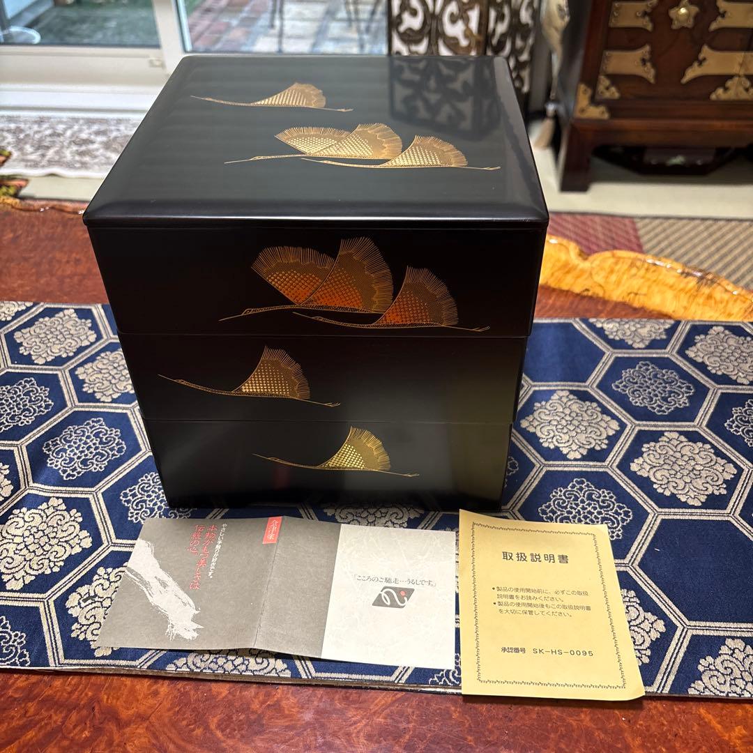 越前漆器 皿5枚セット 、会津塗金色の松の葉模様三段重箱