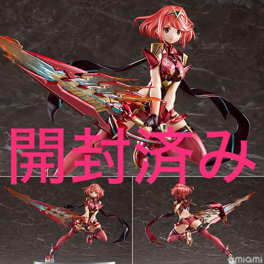 開封済み ゼノブレイド2 ホムラ 1/7スケールフィギュア