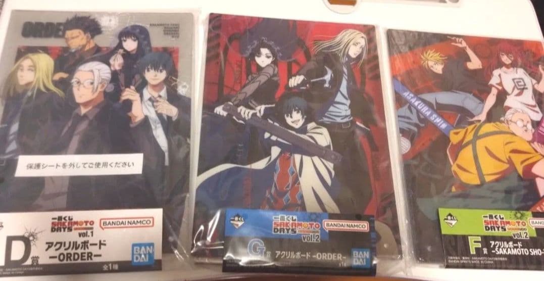 サカモトデイズ 一番くじ等まとめ売り