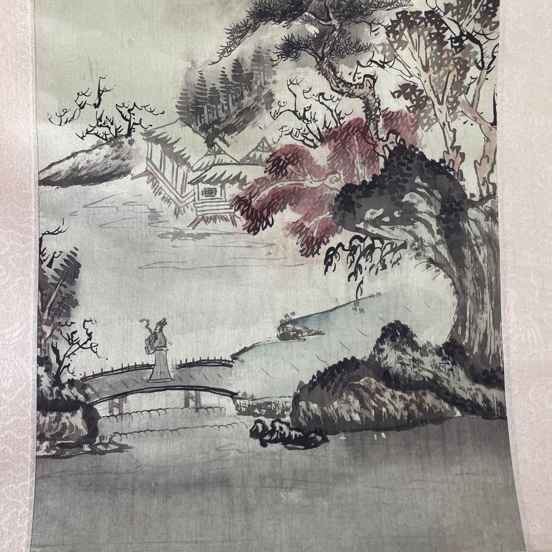 水墨画 4点セット 山水風景